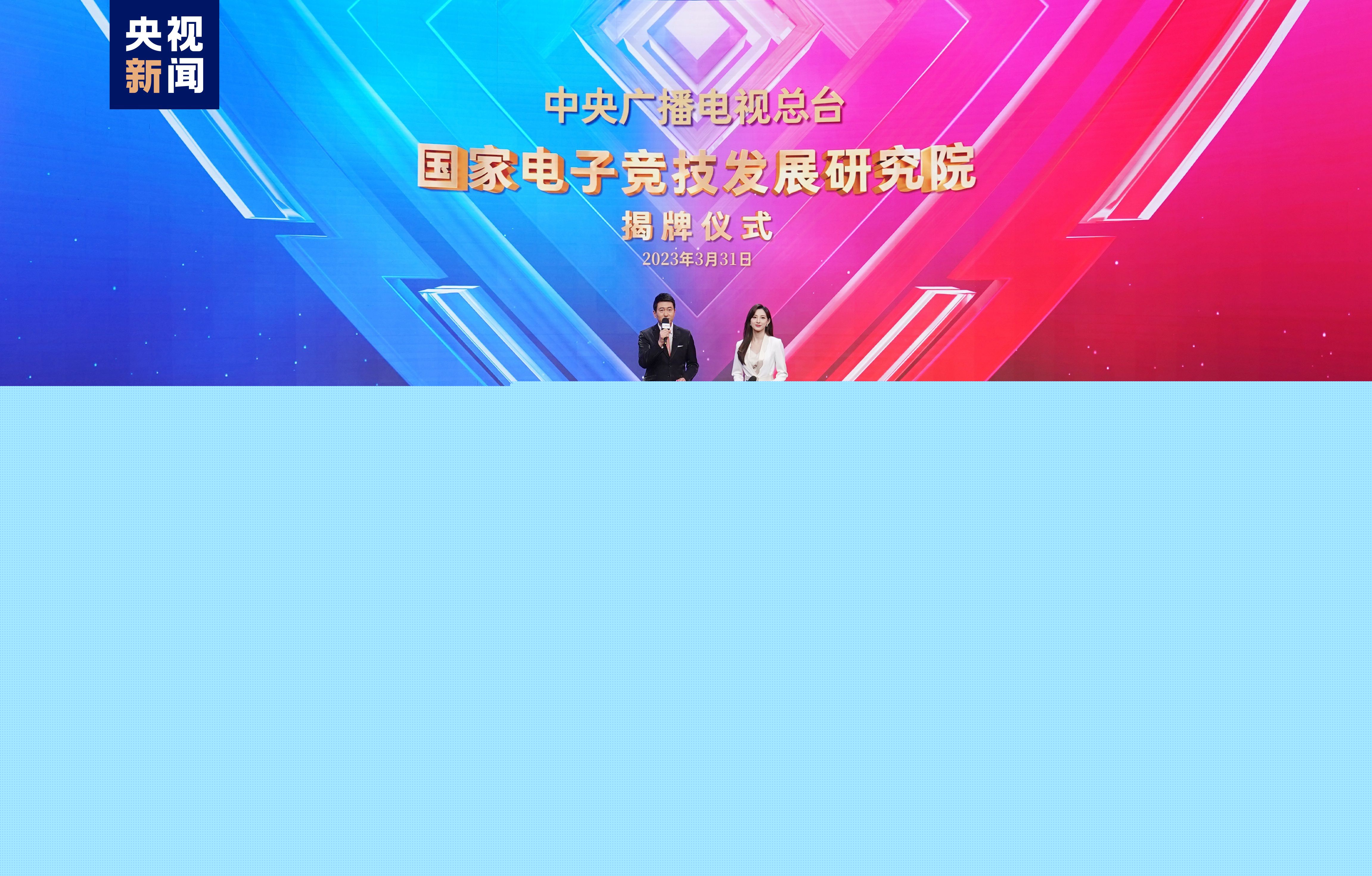 j9游会真人游戏第一品牌：3d游戏道具与角色设计