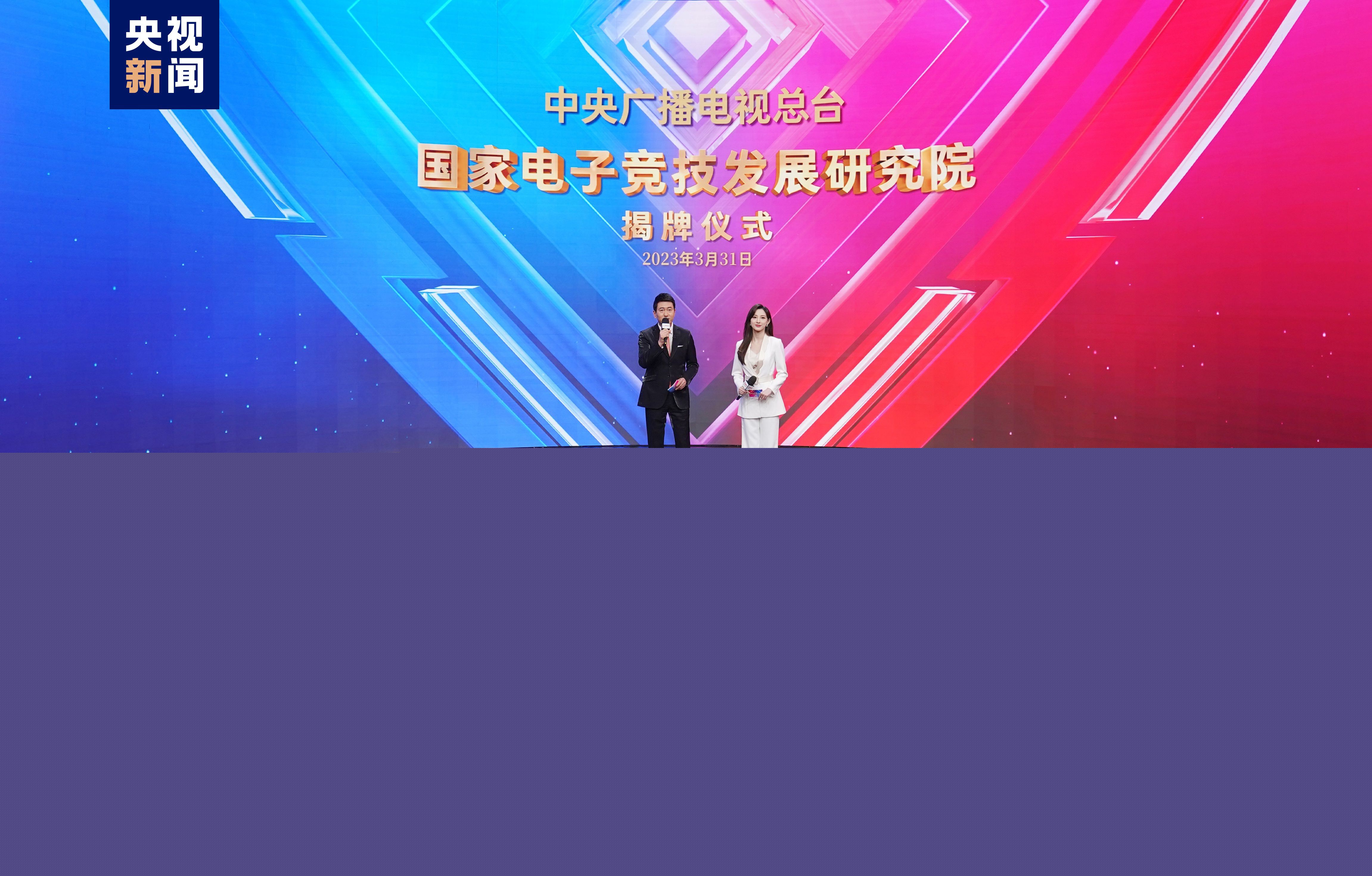 漂亮的3d游戏角色扮演