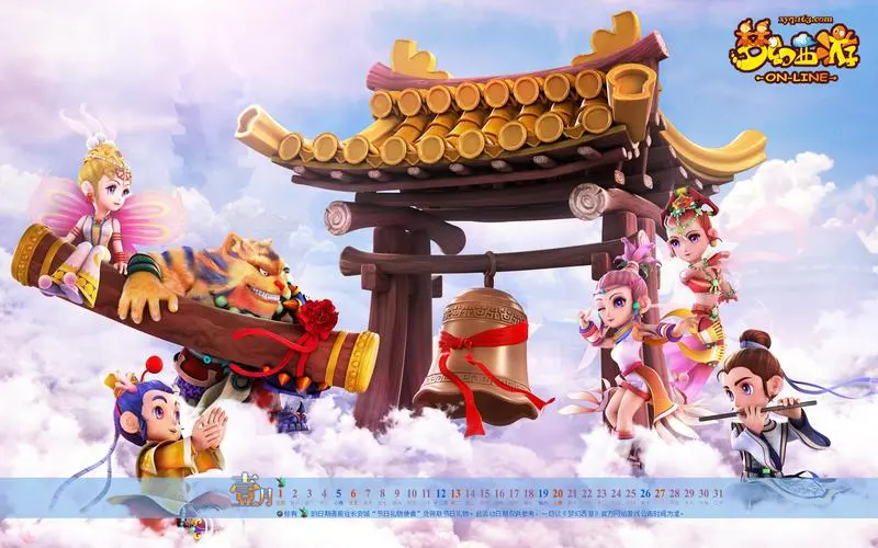4399的3d赛车漂移游戏