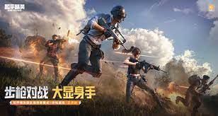 什么才能成为LOL青年电竞大赛的冠军？技术还是心态？